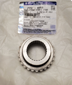 HUB FRONT DRIVE CLUTCH (OEM) - SAMURAI '85-'95